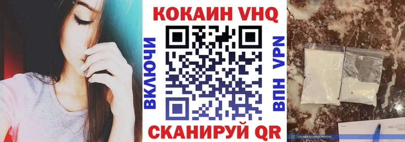 Купить Красноуфимск ГАШ Марихуана OMG вход Меф мяу мяу Псилоцибиновые грибы МЕТАМФЕТАМИН