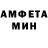 Метадон мёд NazJazz Dame