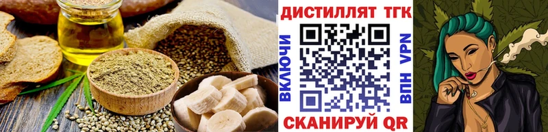 Canna-Cookies марихуана  купить   Красноуфимск 