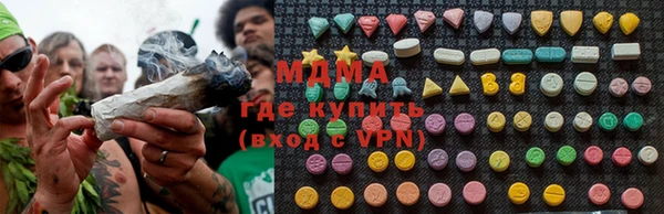 герыч Белоозёрский