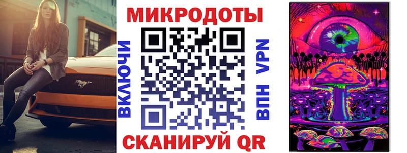 Галлюциногенные грибы Cubensis  мориарти Telegram  Красноуфимск 