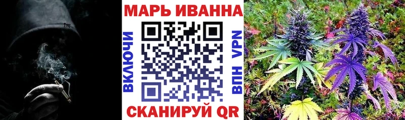 МАРИХУАНА SATIVA & INDICA  где продают   Красноуфимск 